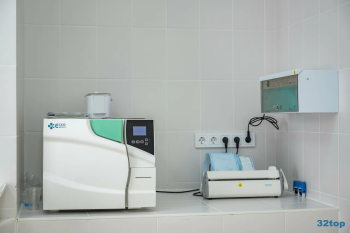 Стоматологическая клиника СТОМАТИКО