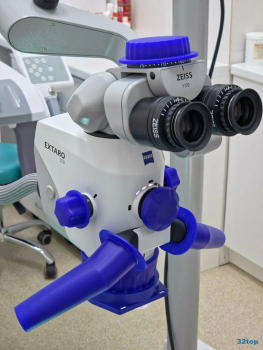 Стоматологическая клиника СТОМАТИКО