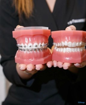 Стоматологическая клиника ИНДУСТРИЯ УЛЫБОК