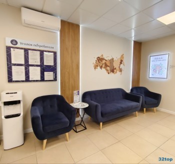 Центр тотальной имплантации и протезирования ЗУБЫ ЗА ОДИН ДЕНЬ