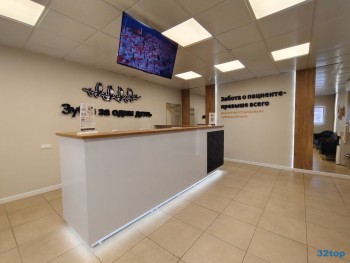 Центр тотальной имплантации и протезирования ЗУБЫ ЗА ОДИН ДЕНЬ