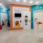 Стоматология АКВИЛИО м. Горьковская