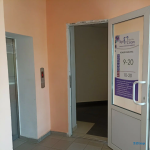 Стоматологическая клиника АРТ СТОМ