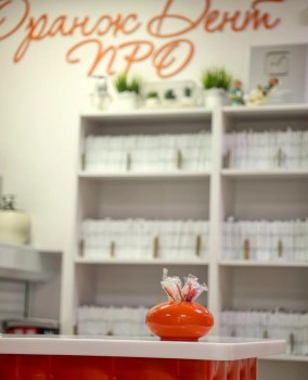 Стоматологическая клиника ОРАНЖ ДЕНТ ПРО м. Ботанический сад