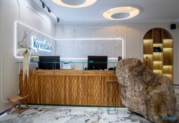 Стоматологическая клиника КУИНДЖИ