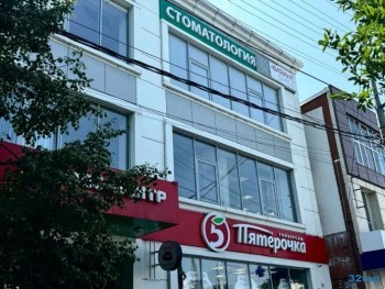 Стоматологическая клиника ГАРАНТ СМАЙЛ (GARANT SMILE) на Длинной