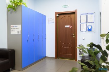 Стоматологическая клиника АУРА