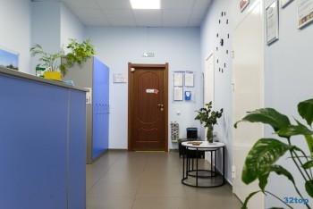 Стоматологическая клиника АУРА