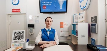 Сеть стоматологических клиник ЗУБ.РУ м. Цветной бульвар