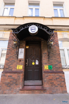 Сеть стоматологических клиник ЗУБ.РУ м. Цветной бульвар