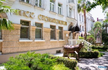 Стоматология МИСС