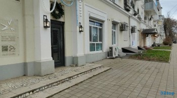 Стоматология ЗОЛОТОЙ ВЕК