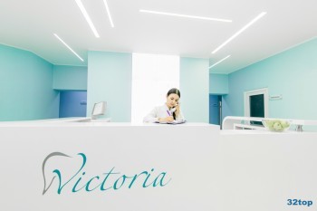 Стоматология ВИКТОРИЯ
