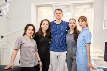 Стоматологическая клиника АТЛАС