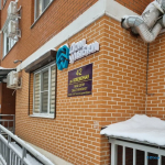 Стоматология ДОМ УЛЫБКИ