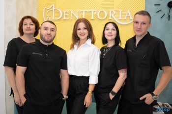 Клиника эстетической стоматологии ДЕНТТОРИЯ (DENTTORIA)