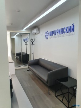 МИЧУРИНСКИЙ ЦЕНТР ИМПЛАНТАЦИИ И ПРОТЕЗИРОВАНИЯ м. Раменки