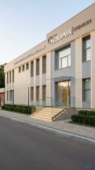 Стоматологический Центр РЕФОРМА ПРЕМИУМ на Мичурина