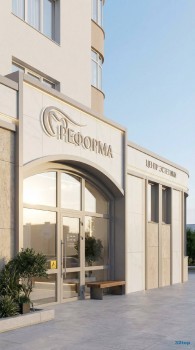Центр эстетической стоматологии РЕФОРМА (REFORMA) на Юности