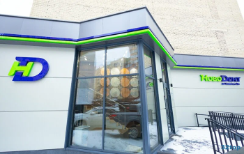 Сеть стоматологий НОВОДЕНТ на Тольятти