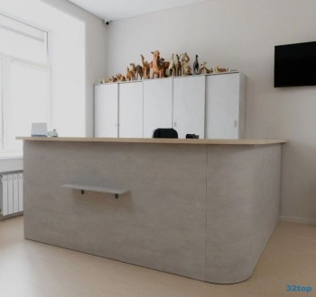 Стоматологическая клиника АВИЦЕННА