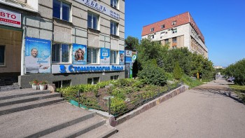 Центр имплантации и протезирования ЛАДЬЯ м. Победа