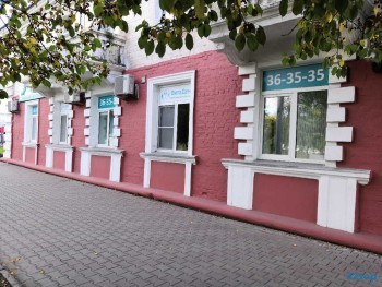 Стоматология ВИТАДЕНТ