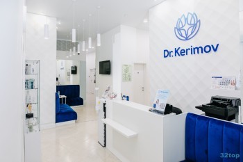 Стоматологическая клиника ДОКТОР КЕРИМОВ (DR. KERIMOV) м. Российская