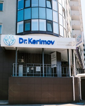Стоматологическая клиника ДОКТОР КЕРИМОВ (DR. KERIMOV) м. Российская