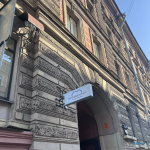 Стоматологическая клиника ОРТОДЕНТАЛ м. Сенная площадь