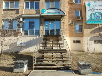 Стоматология ДЕНТ-ЛИНИЯ м. Московская