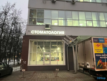 Стоматология ЭСТЕТ м. Пролетарская