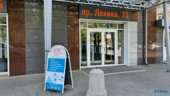 Стоматология ЭСТЕТ м. Пролетарская