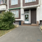 Стоматология ДЕНТОВН (DENTOWN) м. Братиславская
