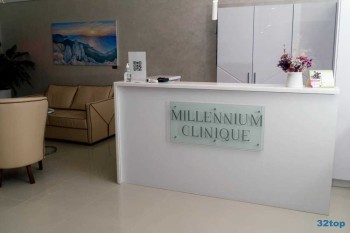 Стоматологическая клиника МИЛЛЕННИУМ КЛИНИК (MILLENNIUM CLINIQUE)