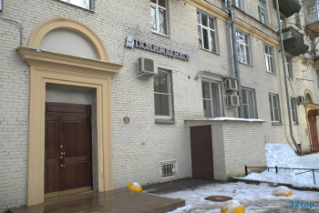 Стоматология ПОЛИМЕДИКОР м. Черная Речка