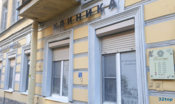 Стоматологическая клиника БЕЛЬВЕДЕР м. Технологический Институт