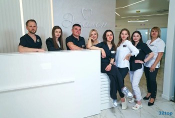 Стоматологический центр ЭТАЛОН