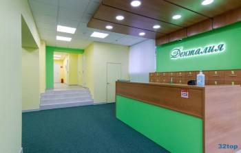 Стоматологическая клиника ДЕНТАЛИЯ на Савиных