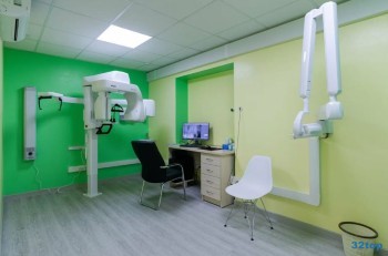Стоматологическая клиника ДЕНТАЛИЯ на Савиных