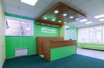 Стоматологическая клиника ДЕНТАЛИЯ на Савиных