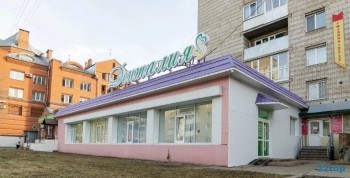Стоматологическая клиника ДЕНТАЛИЯ на Савиных