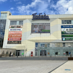 Сеть стоматологий ЭКСТРОДЕНТ (ЭКСТРОDENT) на Московском