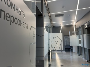 Стоматологическая клиника ТИТАНИУМ м. Алексеевская
