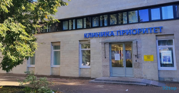 Медицинский центр ПРИОРИТЕТ МЕДИКАЛ КЛИНИК (PRIORITET MEDICAL CLINIC) м. Московская