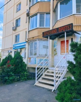 Стоматология 32 ЗУБА