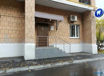 Стоматология ОФС (ОРТОДОНТИЯ ФУНКЦИОНАЛЬНАЯ СТОМАТОЛОГИЯ) м. Тимирязевская