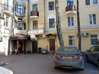 Стоматологическая клиника АТЛАСДЕНТ м. Октябрьское Поле