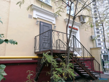 Стоматология ОРАНЖСТОМ м. Беговая