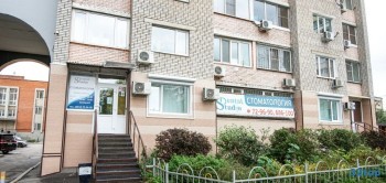 Стоматологическая клиника ДЕНТАЛ СТУДИО